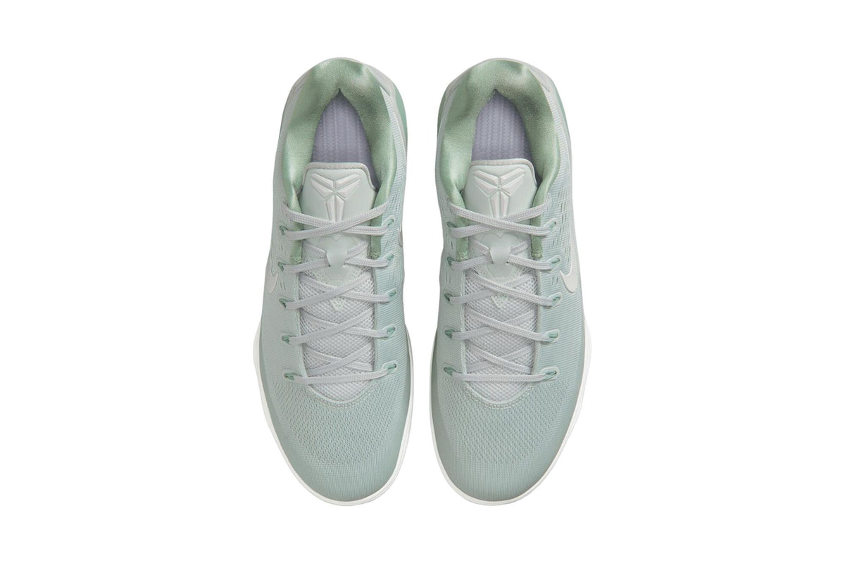 Nike Kobe 9 Low EM Protro Light Silver