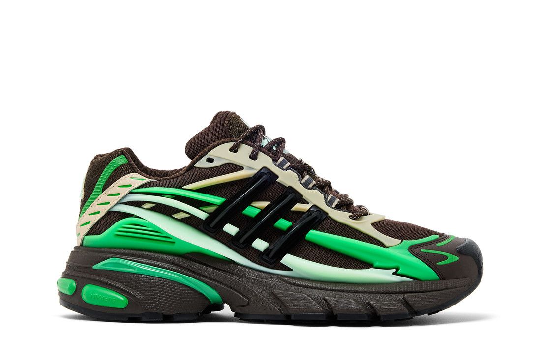 Pharrell x VIRGINIA x adidas Adistar Jellyfish Brown Green