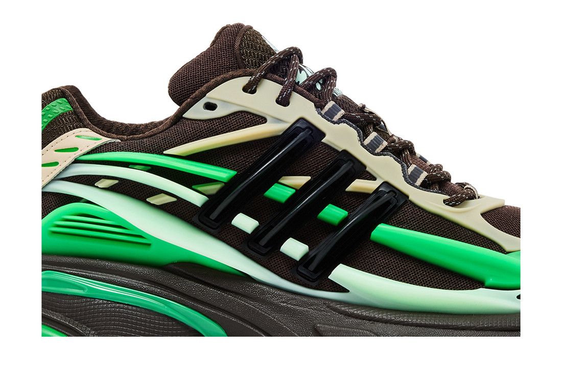 Pharrell x VIRGINIA x adidas Adistar Jellyfish Brown Green
