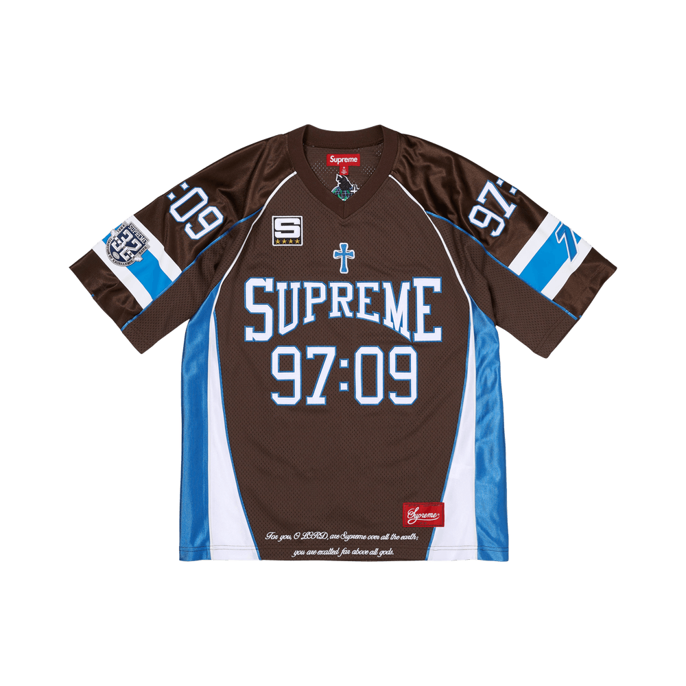 Supreme Disciples Jersey Brown - Im Your Wardrobe