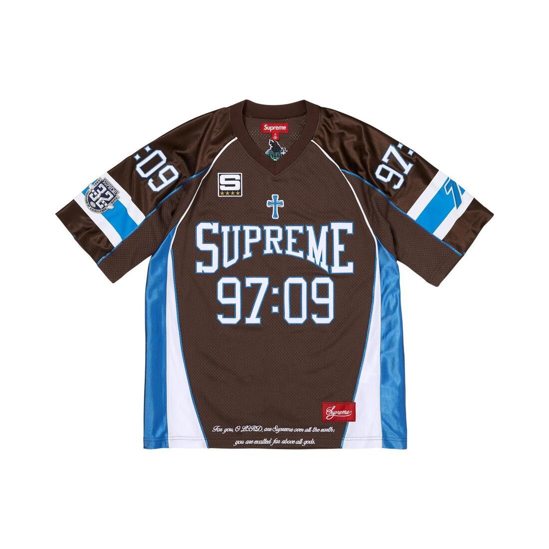 Supreme Disciples Jersey Brown - Im Your Wardrobe