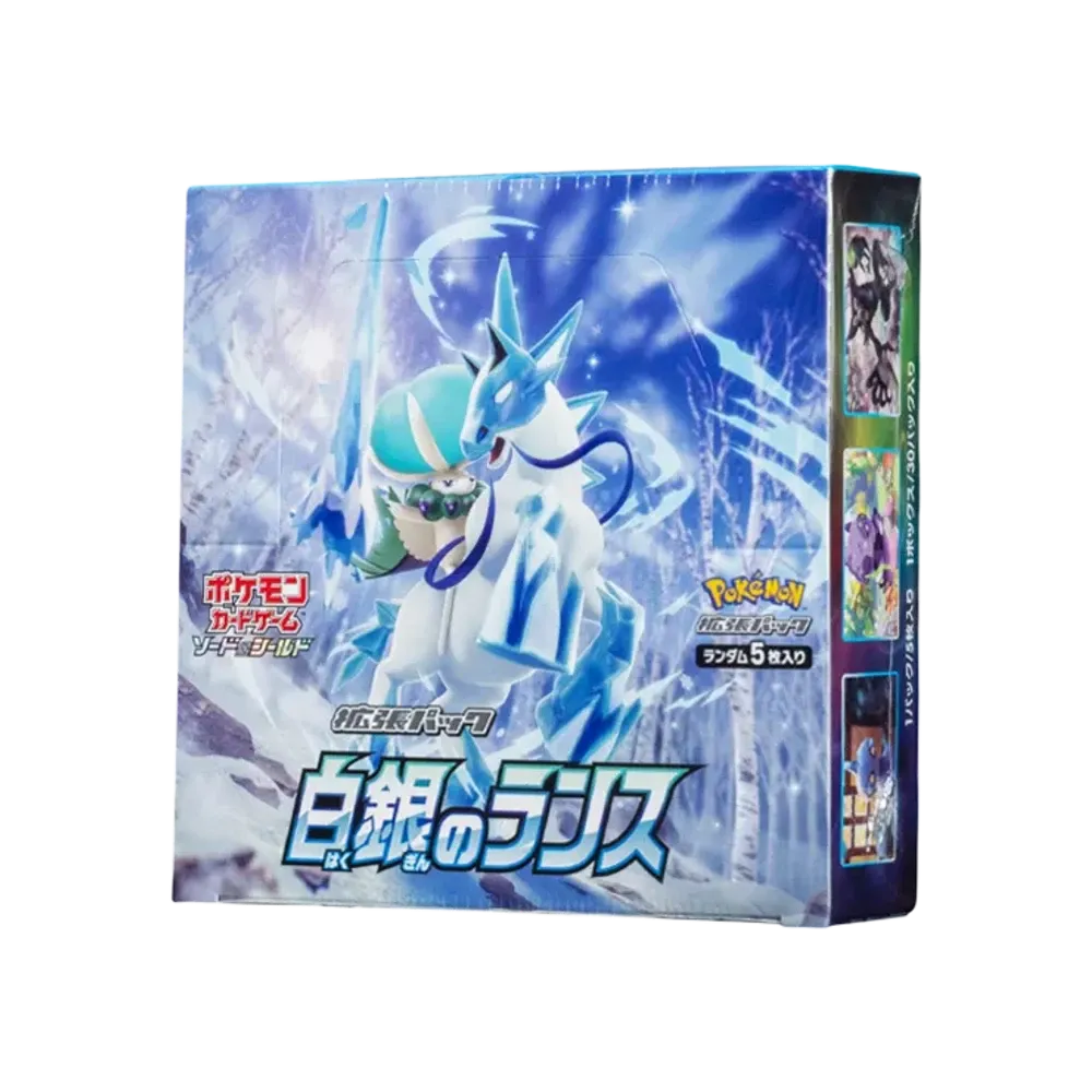 Pokémon Silver Lance Booster Box (Japanese)