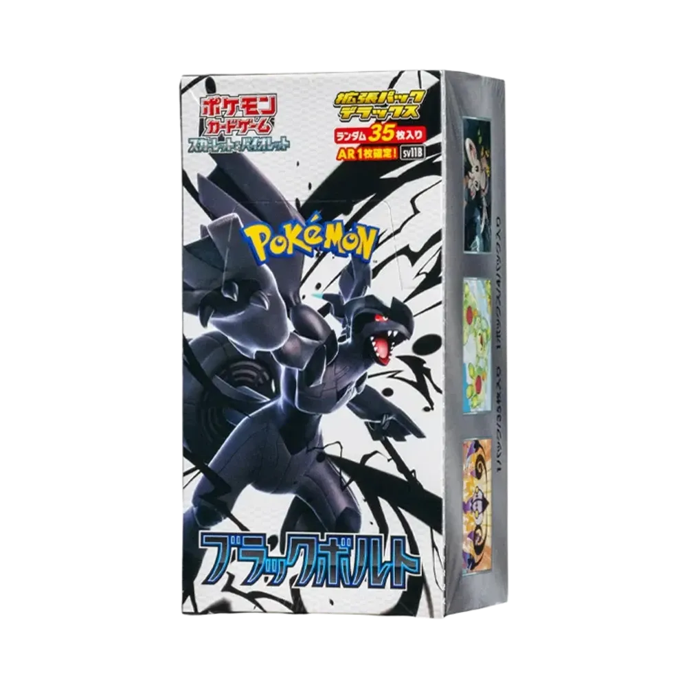 Pokémon Black Bolt Deluxe Booster Box (Japanese)