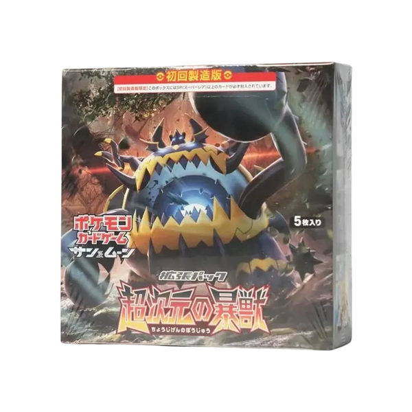 Pokémon Sun & Moon Ultradimensional Beasts Booster Box (First Print) (Japanese)