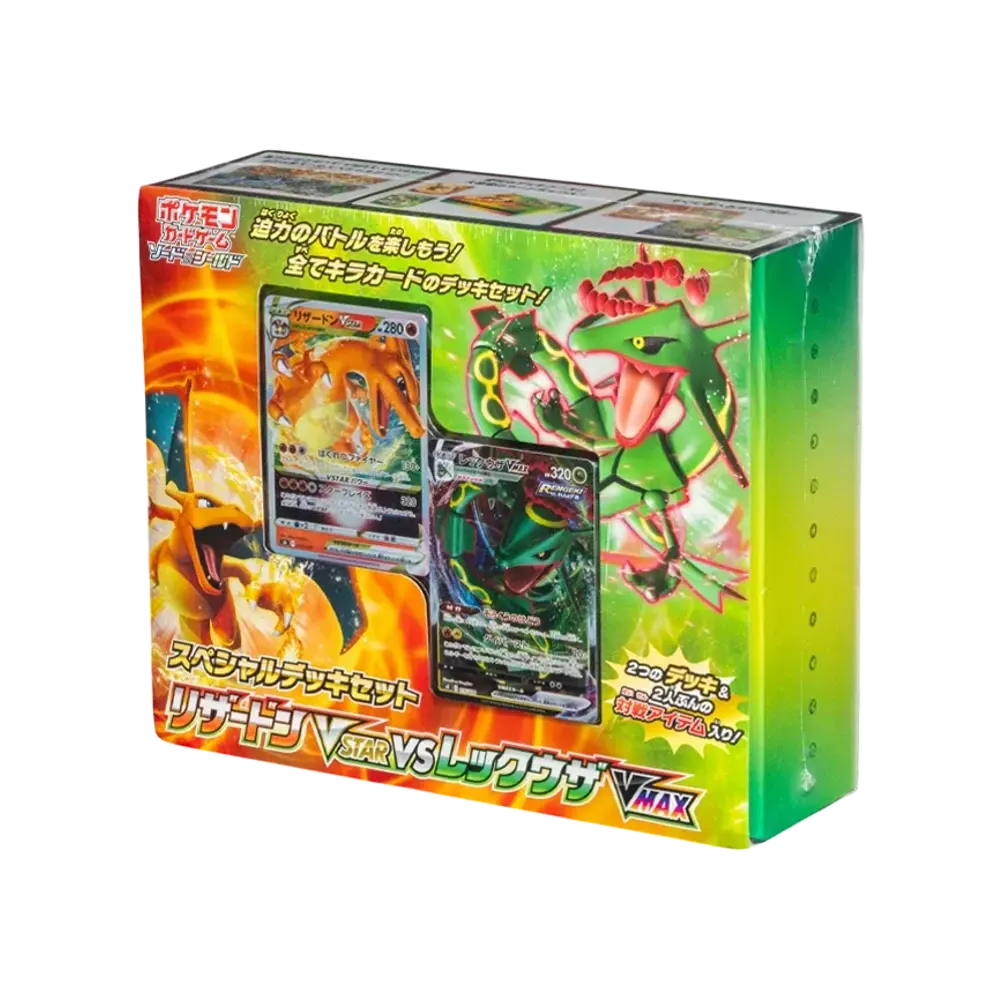 Pokémon Special Deck Set Charizard VSTAR vs Rayquaza VMAX (Japanese)