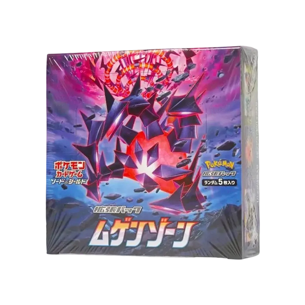 Pokémon Infinity Zone Booster Box (Japanese)