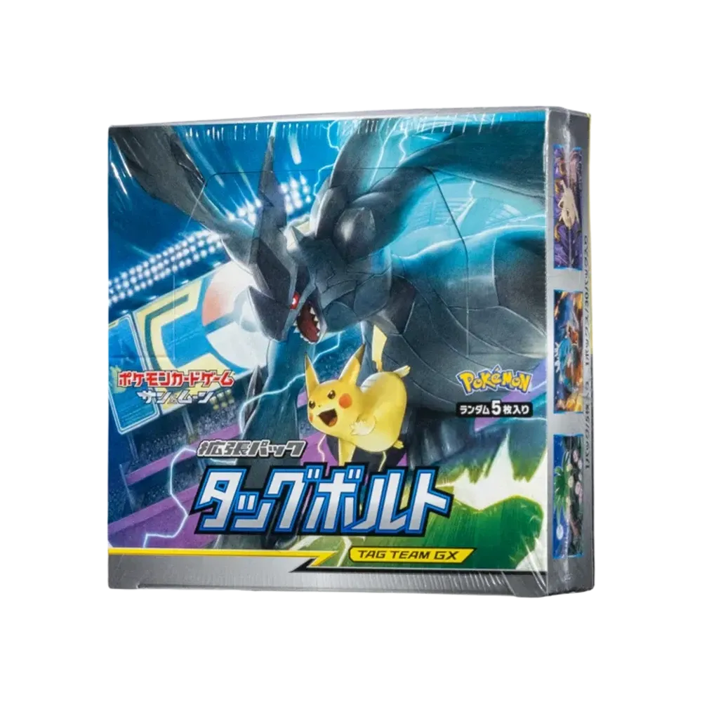 Pokémon Sun & Moon Tag Bolt Booster Box (Japanese)