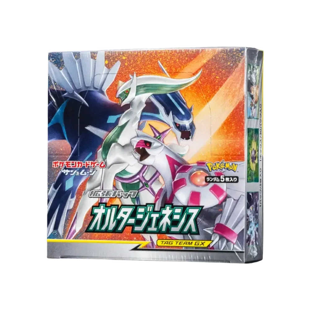 Pokémon Sun & Moon Alter Genesis Booster Box (Japanese)