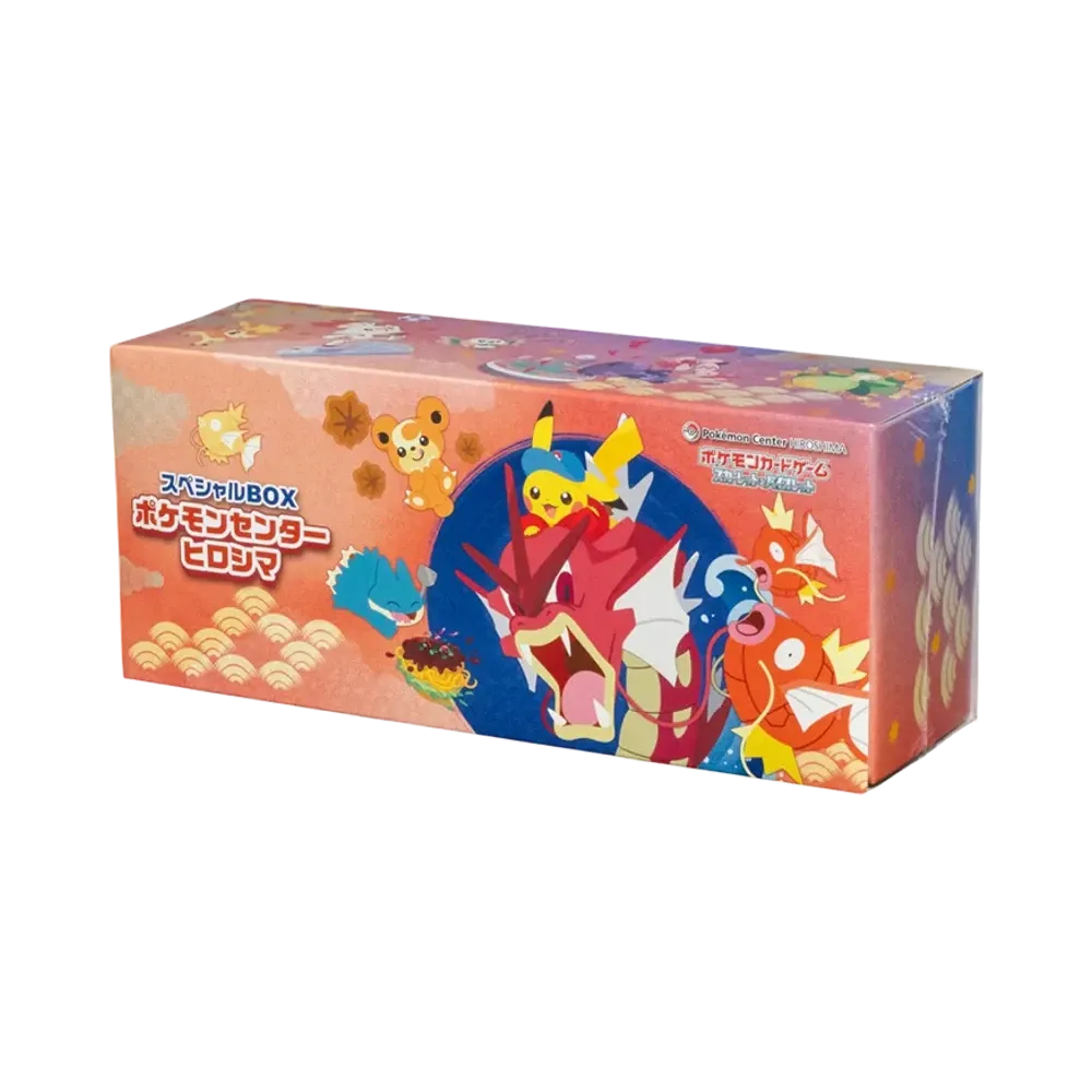 Pokémon Center Hiroshima Special Box (Japanese)