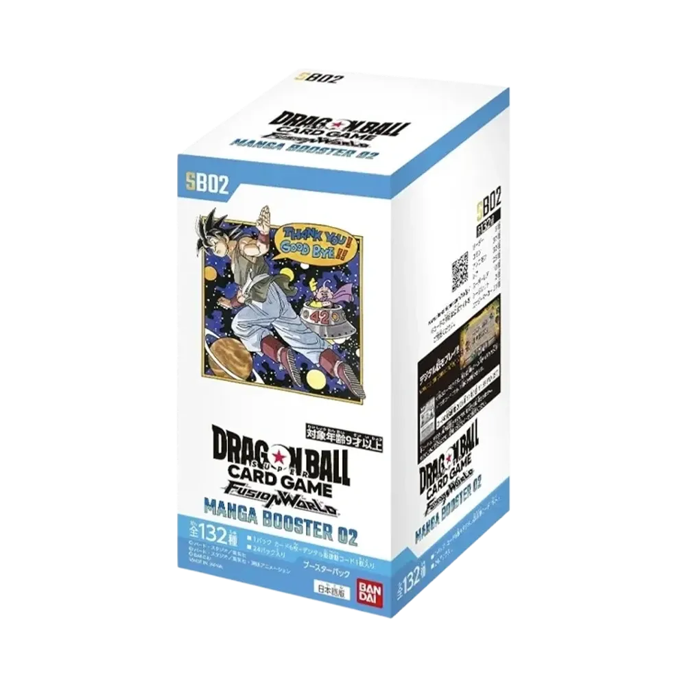 Dragon Ball Super Card Game Fusion World Manga Booster 02 Box (Japanese)