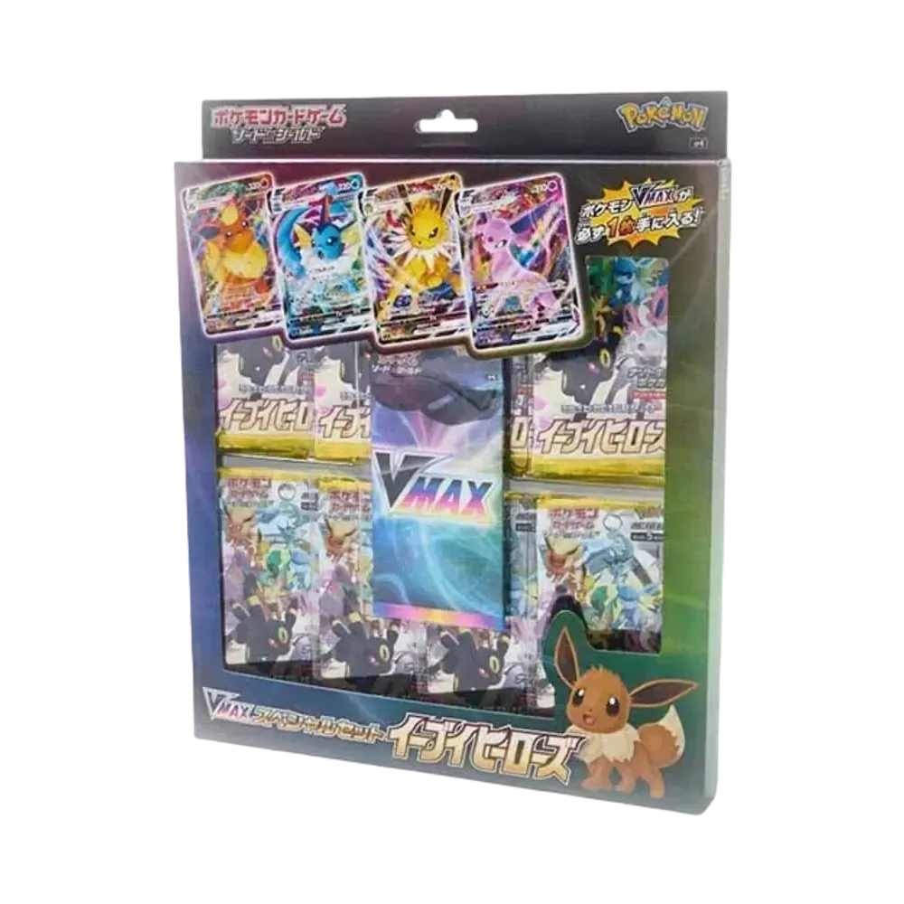 Pokémon Eevee Heroes VMAX Special Set (Japanese)