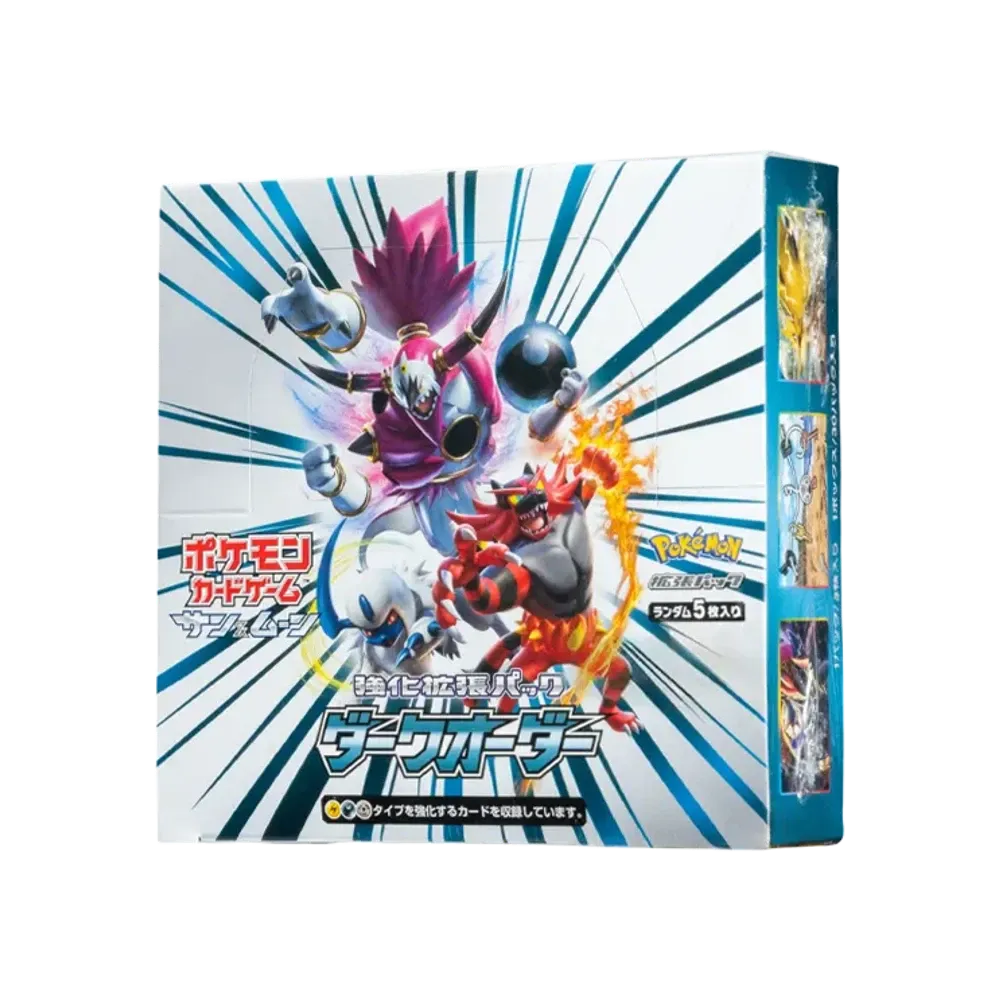 Pokémon Sun & Moon Dark Order Booster Box (Japanese)