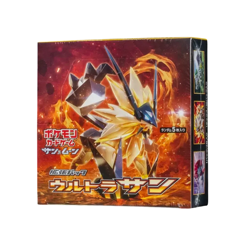 Pokémon Sun & Moon Ultra Sun Booster Box (Japanese)