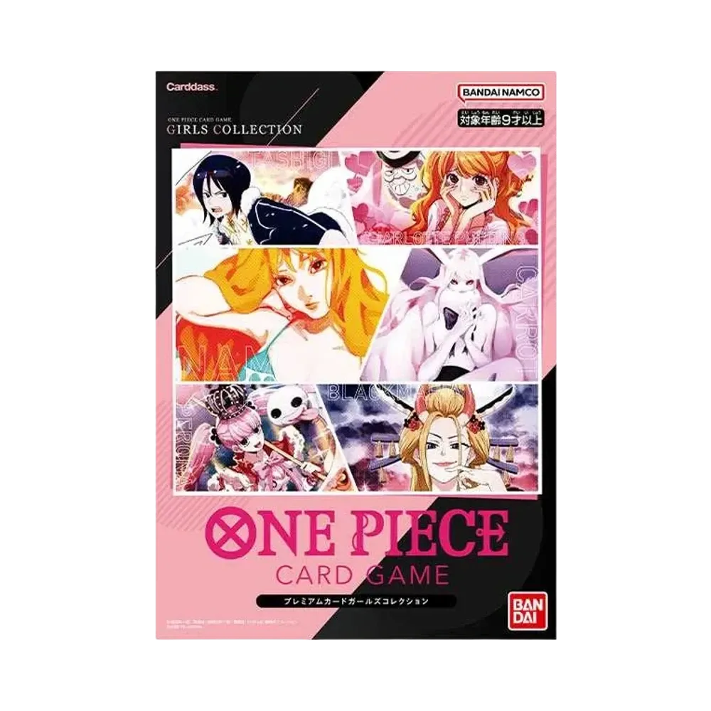 One Piece Card Game Premium Card Collection Girls Edition (Japanese)
