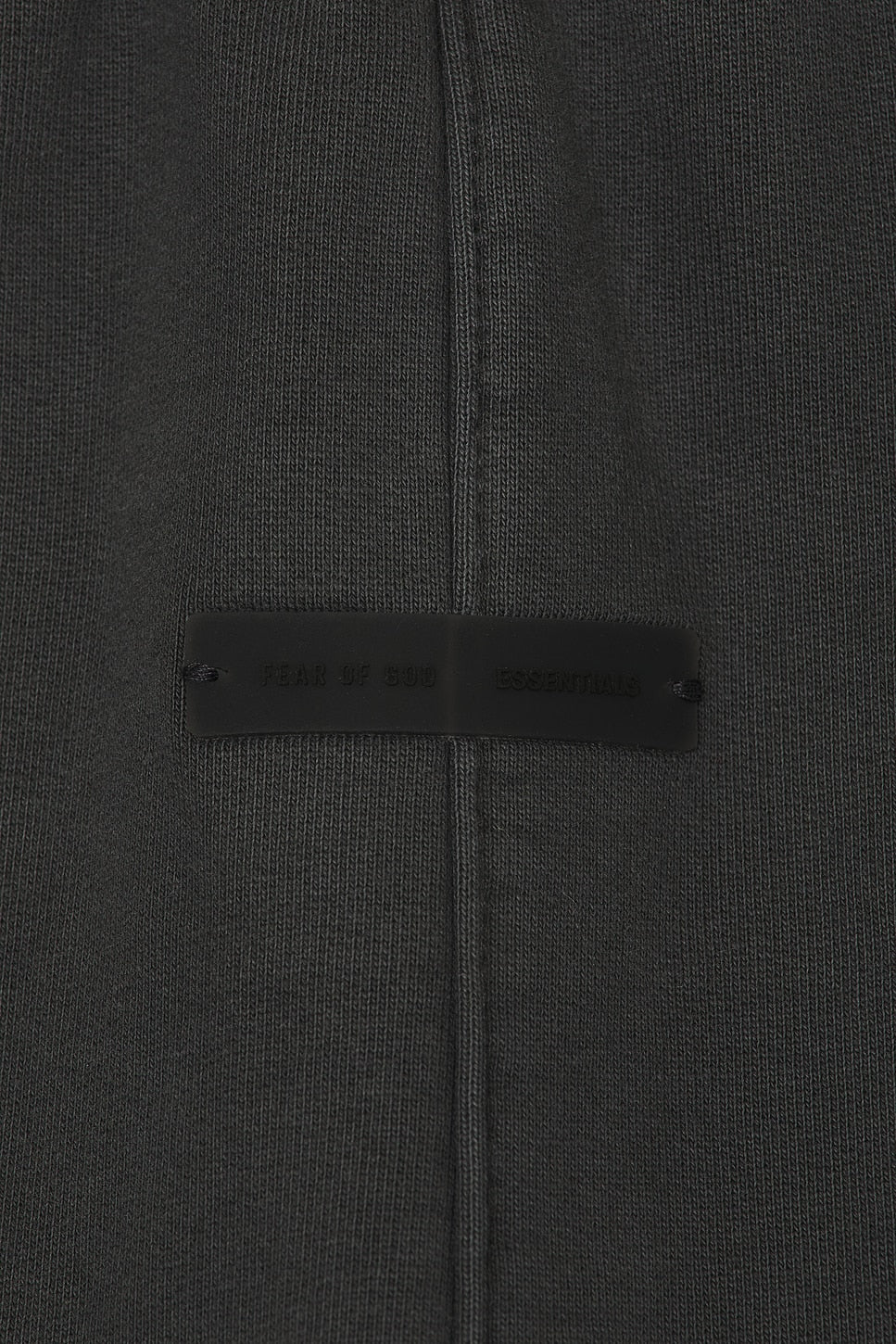 Fear of God Essentials Tearaway Pant Iron Grey