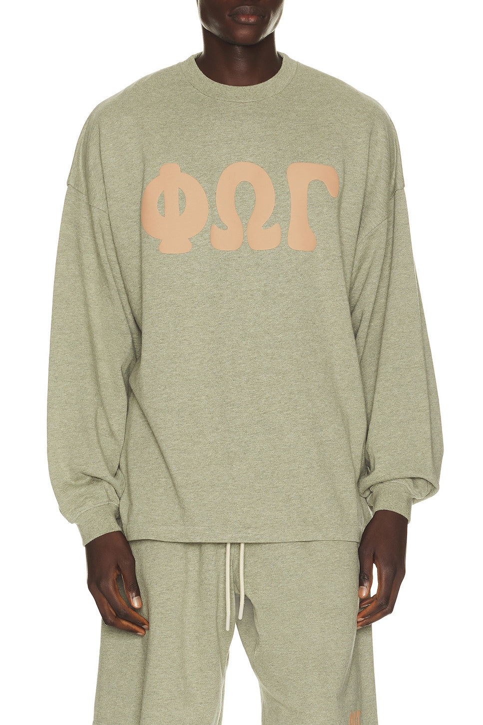 Fear of God Essentials Merch Long Sleeve Tee Washed Seal Heather - Im Your Wardrobe