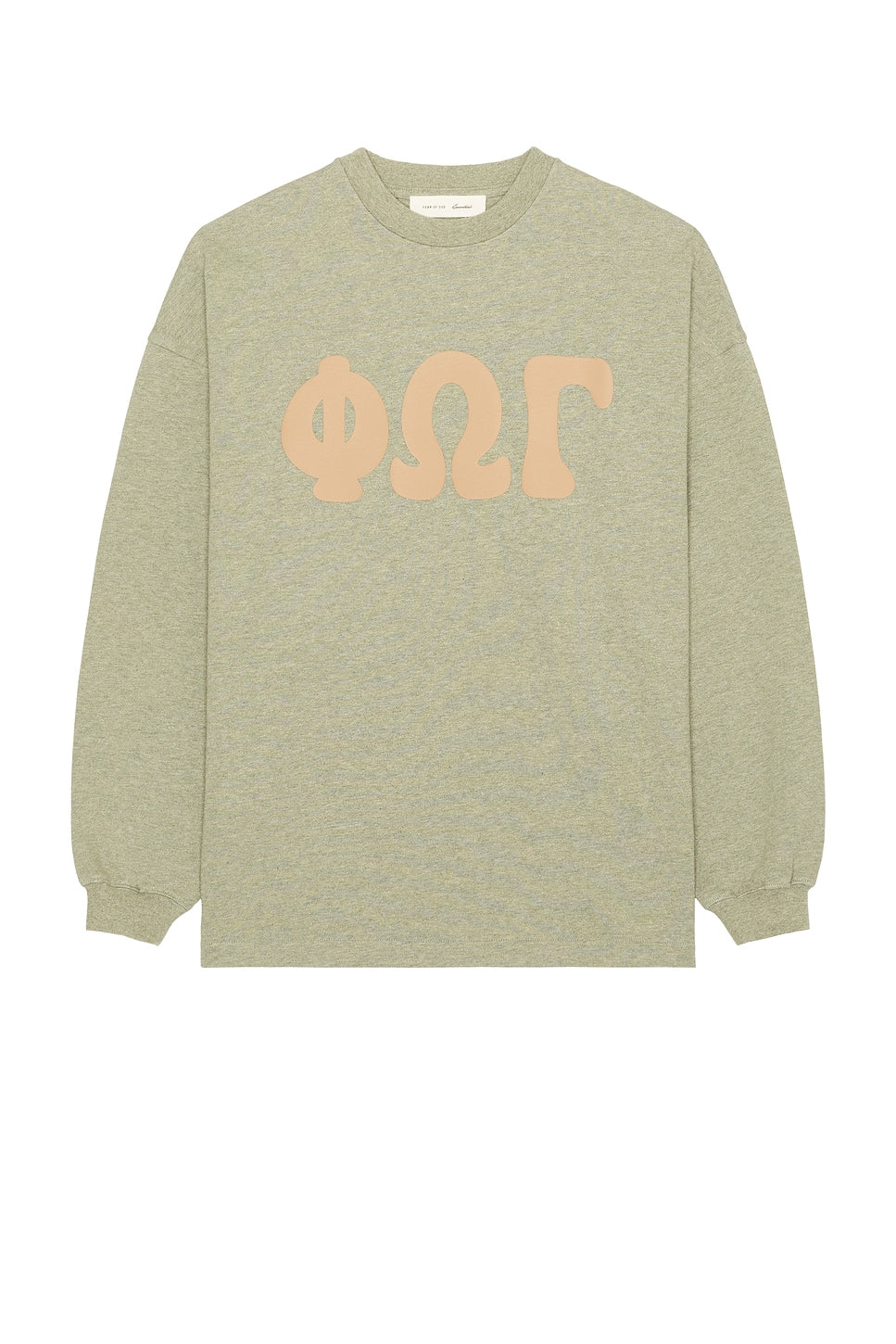 Fear of God Essentials Merch Long Sleeve Tee Washed Seal Heather - Im Your Wardrobe