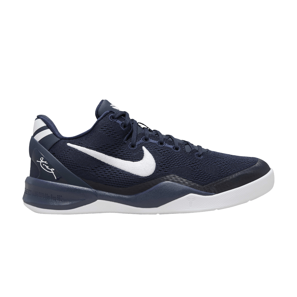 Nike Kobe 8 College Navy (GS)