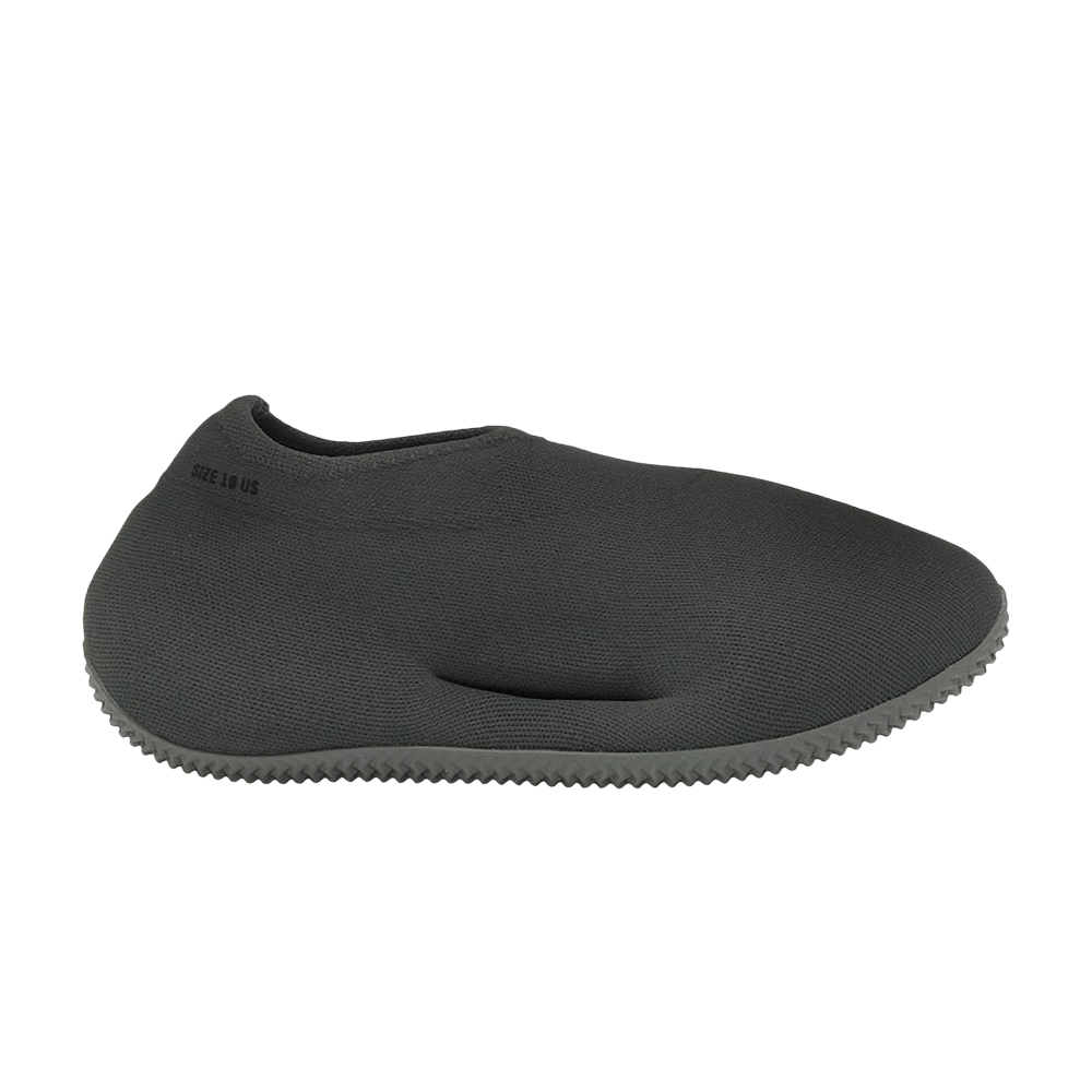 Yeezy Knit Runner Stone Onyx - Im Your Wardrobe
