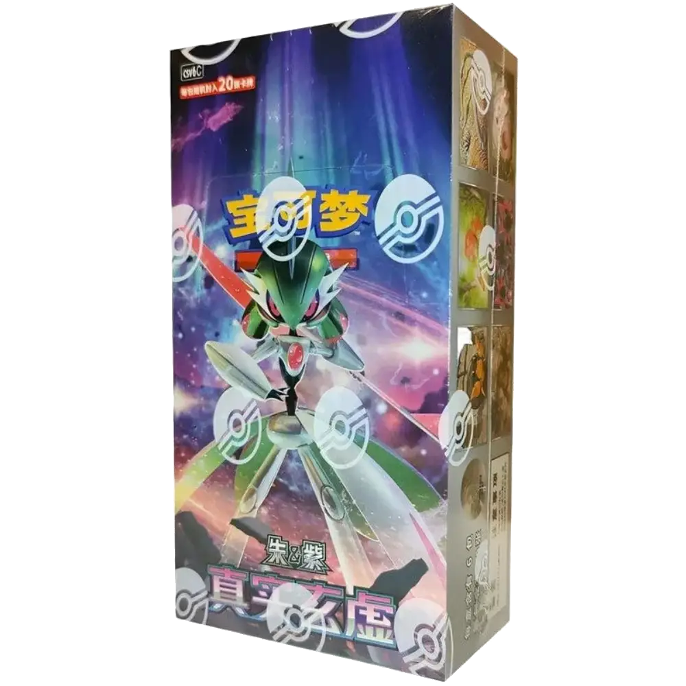 Pokémon True Mystic Slim Booster Box CSV6C (Simplified Chinese)