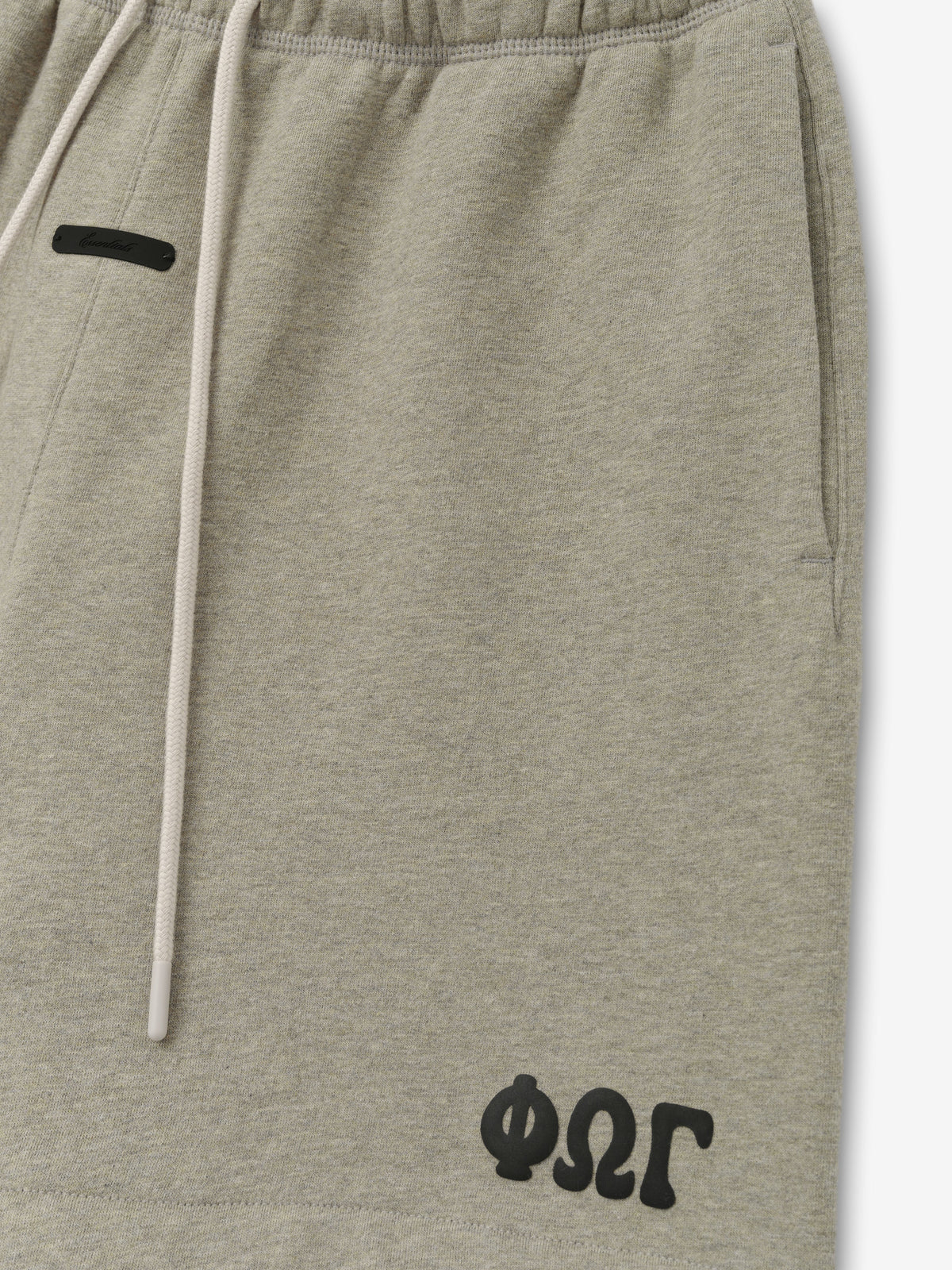 Fear of God Essentials Classic Sweatshort Washed Seal Heather - Im Your Wardrobe