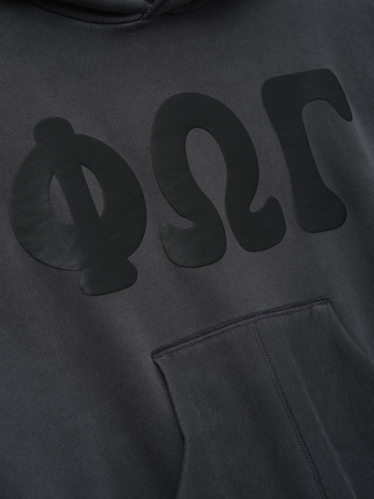 Fear of God Essentials Women's 90s Fleece Hoodie Classic Fit Washed Iron Grey