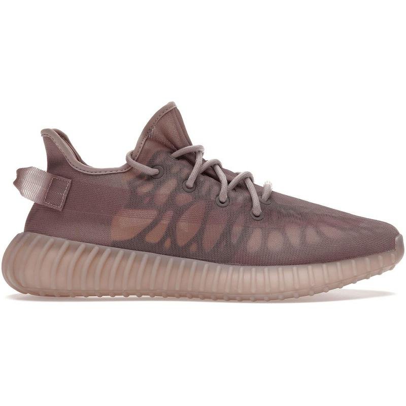 adidas Yeezy Boost 350 V2 Mono Mist - Im Your Wardrobe