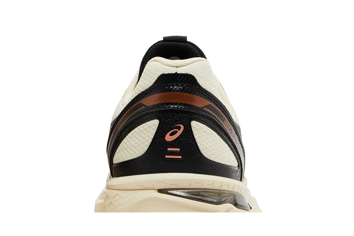 ASICS Gel Terrain Vanilla - Im Your Wardrobe
