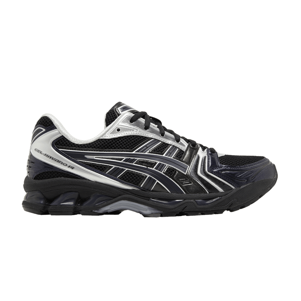 atmos x Undermycar x ASICS Gel Kayano 14 Black Pure Silver - Im Your Wardrobe