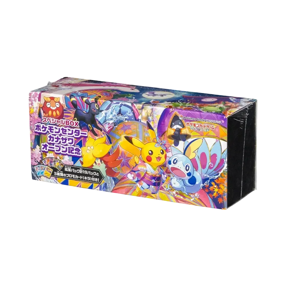 Pokémon Center Kanazawa Opening Special Box (Japanese)