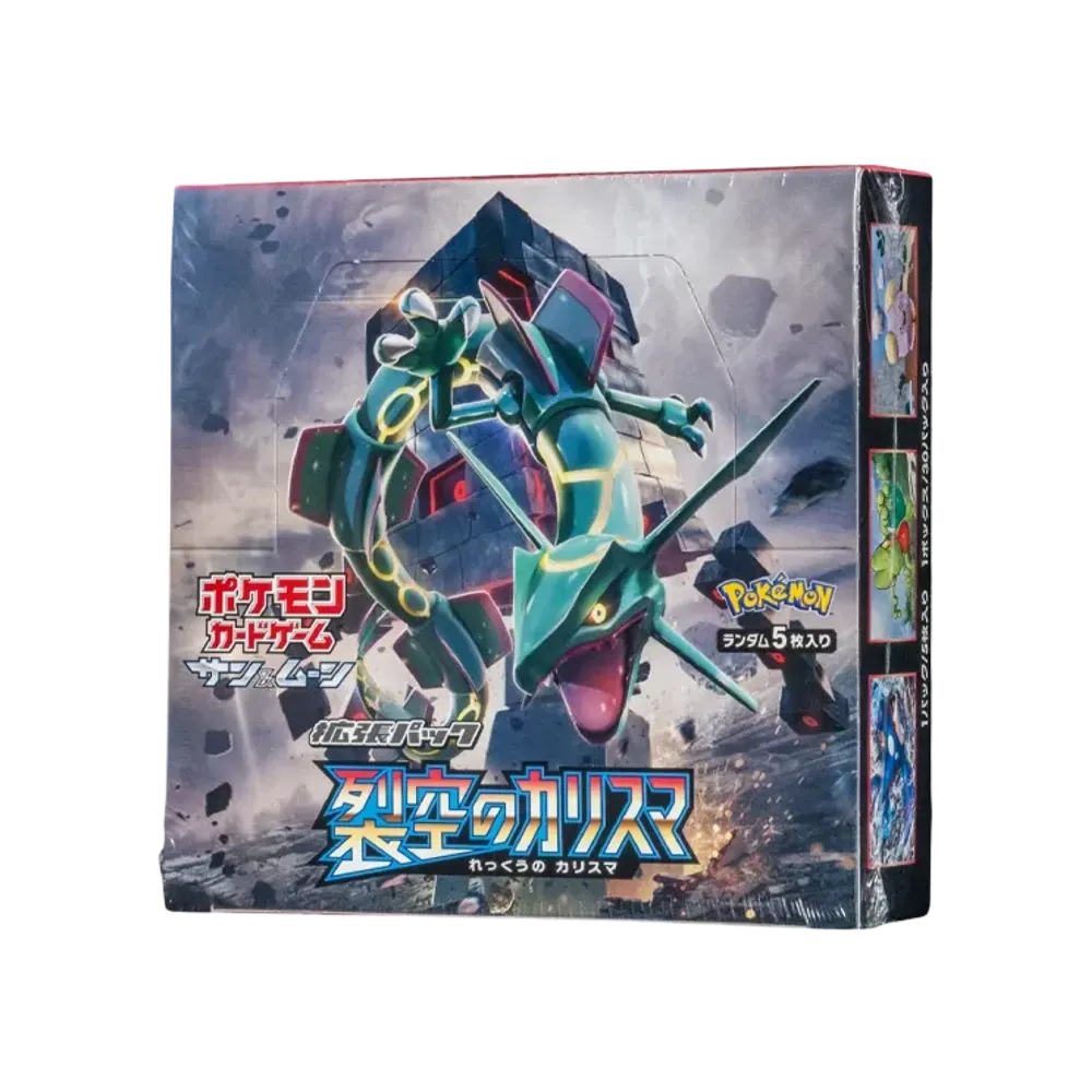 Pokémon Sun & Moon Sky-Splitting Charisma Booster Box (Japanese)
