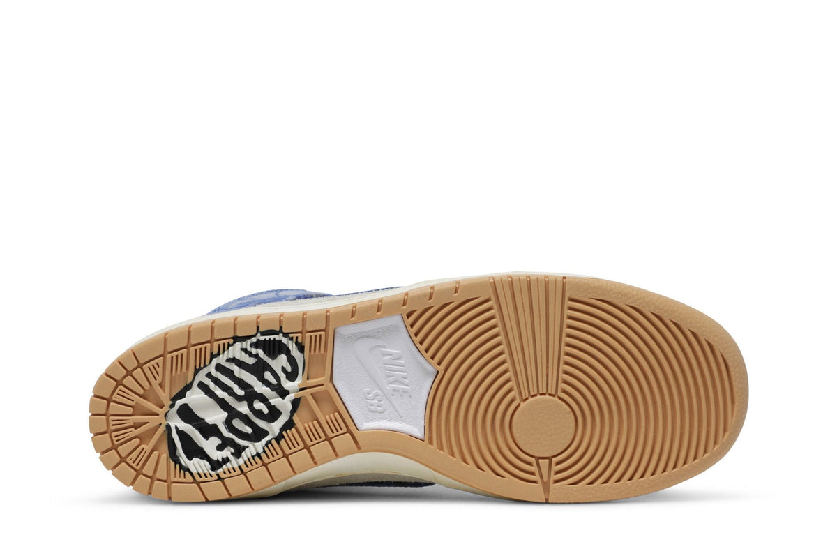 Carpet Company x Nike Dunk High SB - Im Your Wardrobe