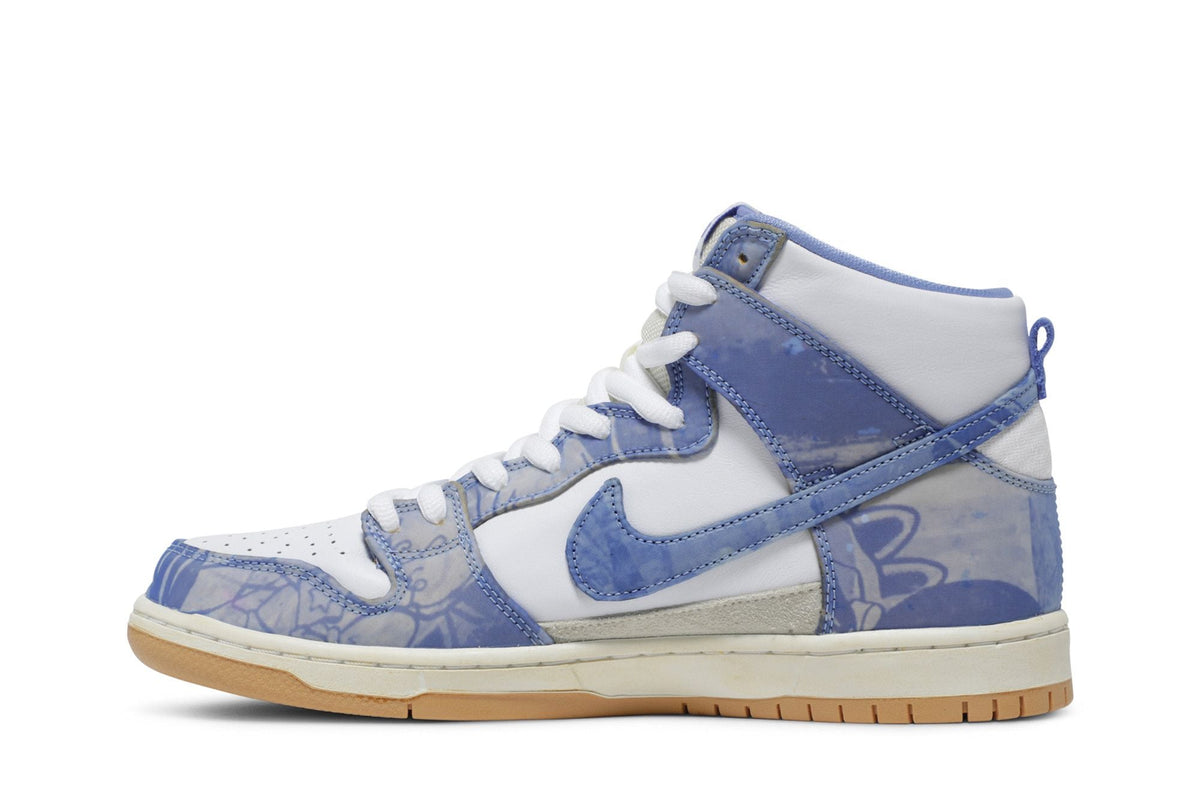 Carpet Company x Nike Dunk High SB - Im Your Wardrobe