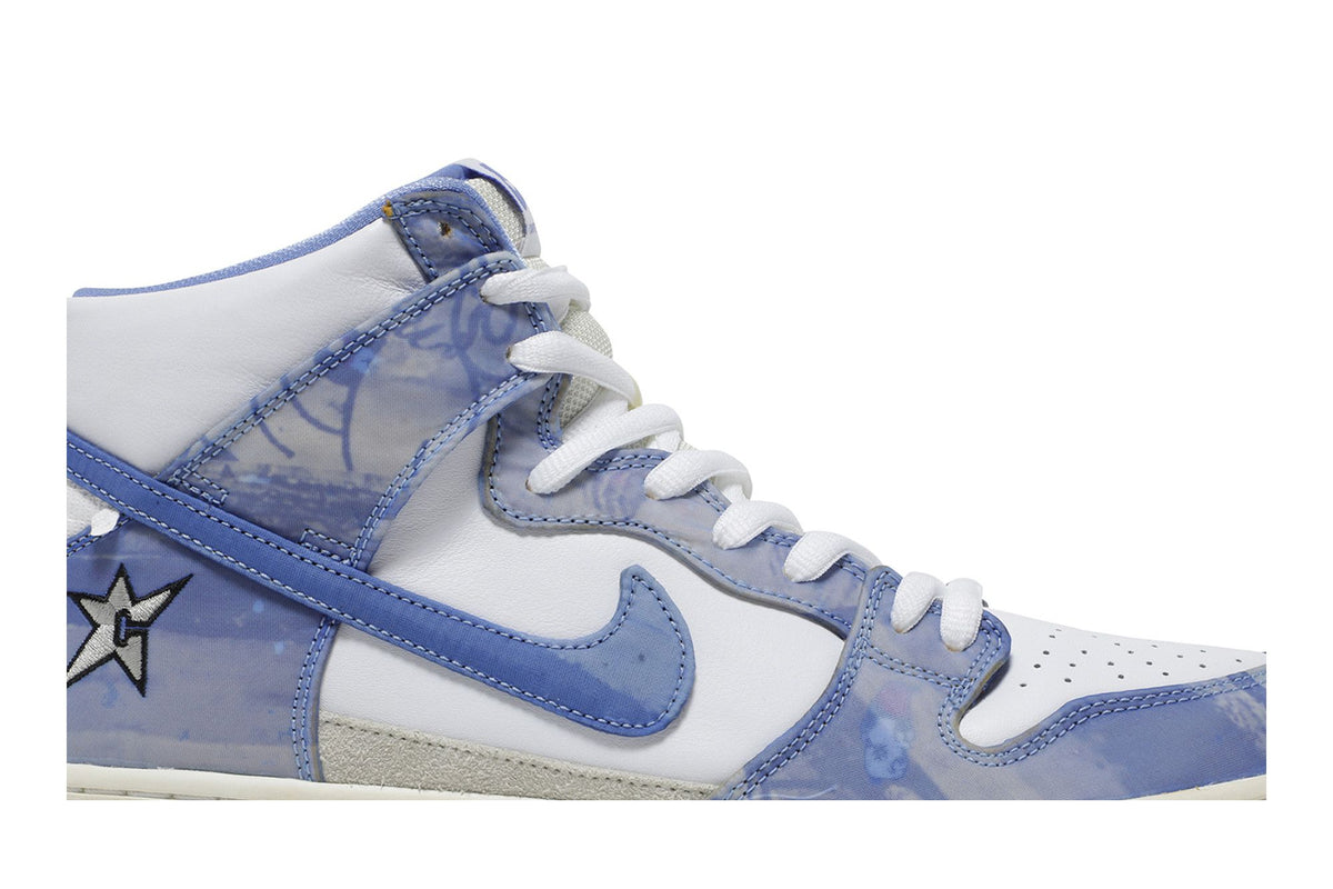 Carpet Company x Nike Dunk High SB - Im Your Wardrobe