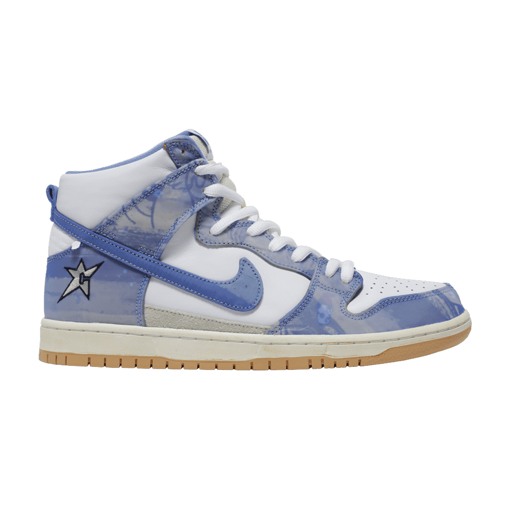Carpet Company x Nike Dunk High SB - Im Your Wardrobe