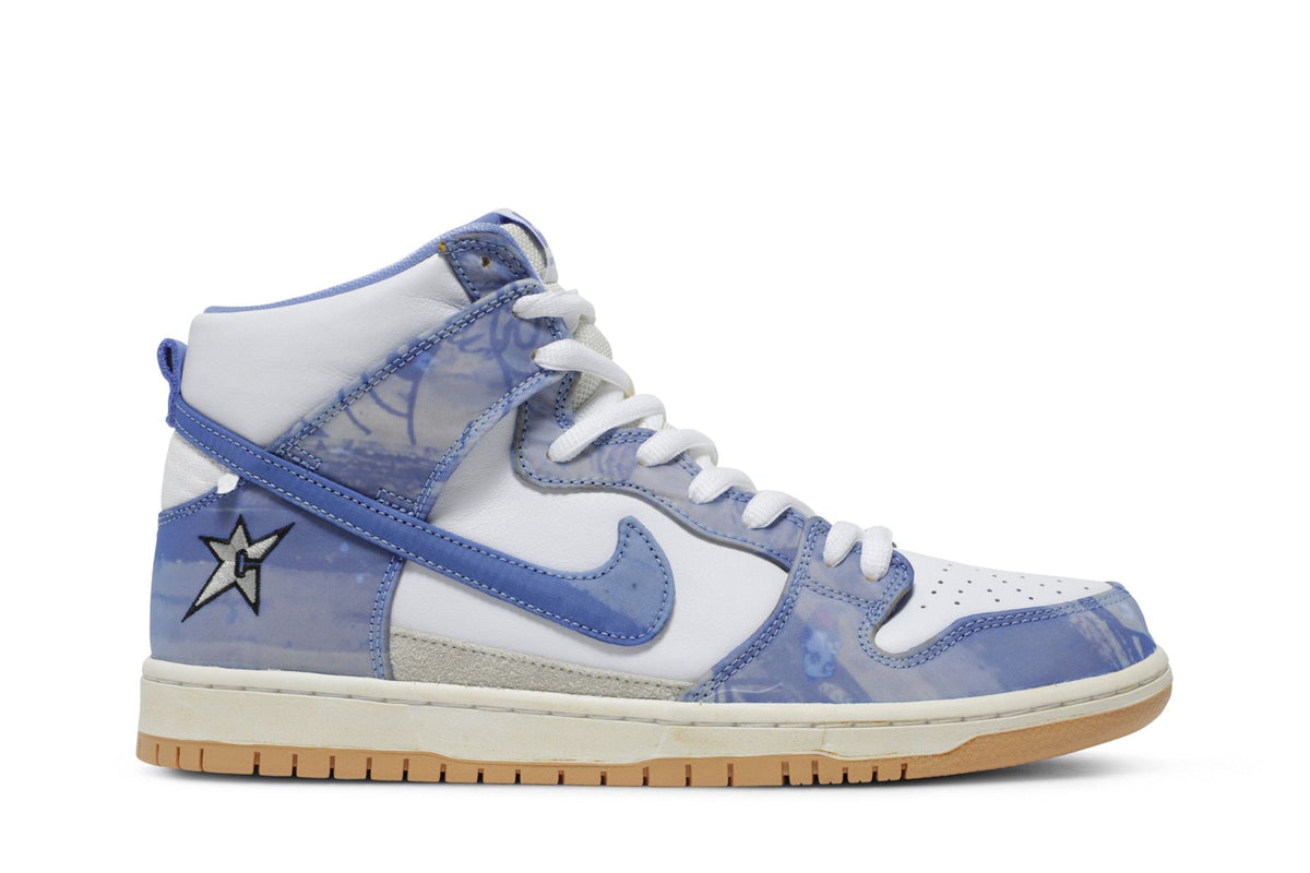 Carpet Company x Nike Dunk High SB - Im Your Wardrobe