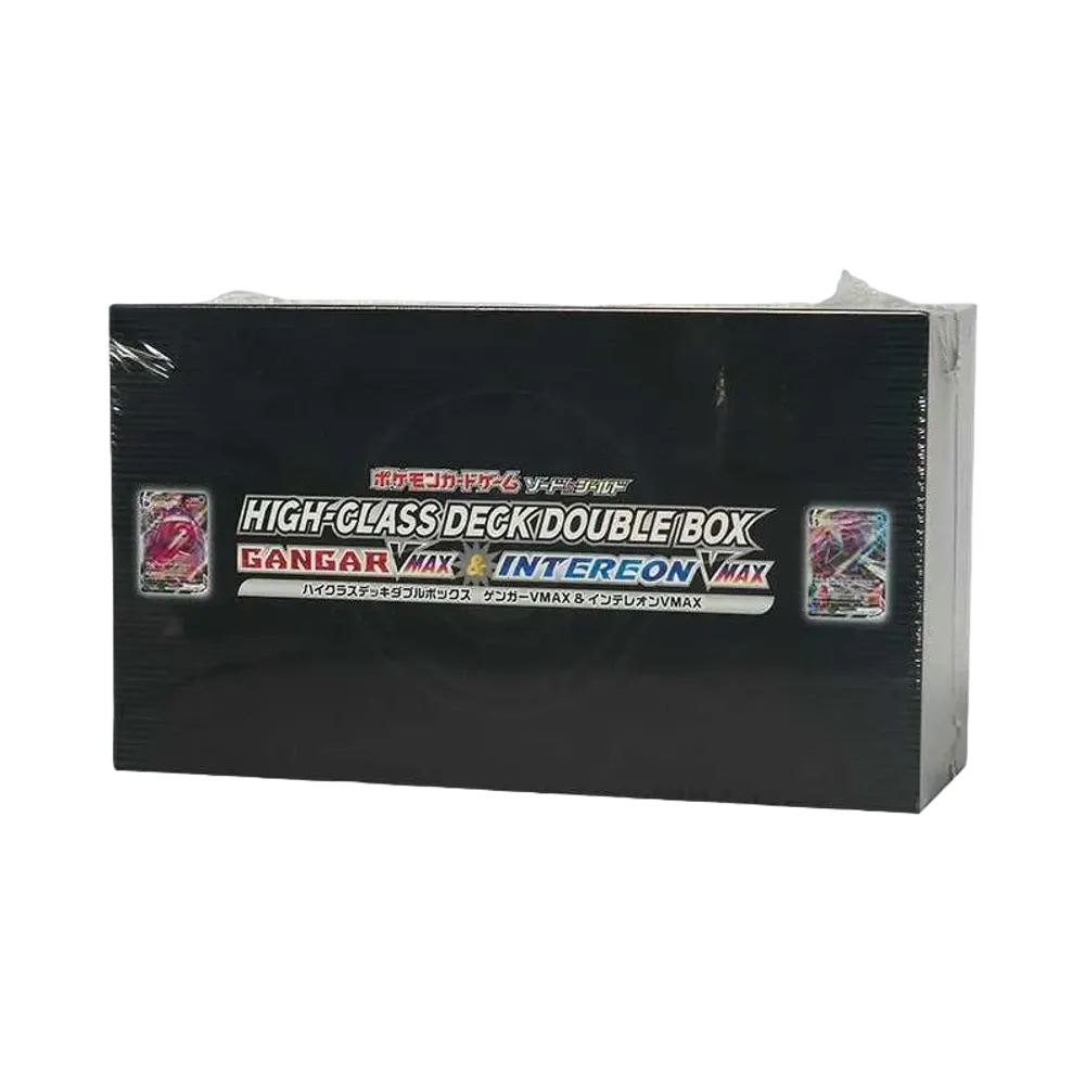 Pokémon High Class Deck Gengar VMAX & Inteleon VMAX Double Box (Japanese)