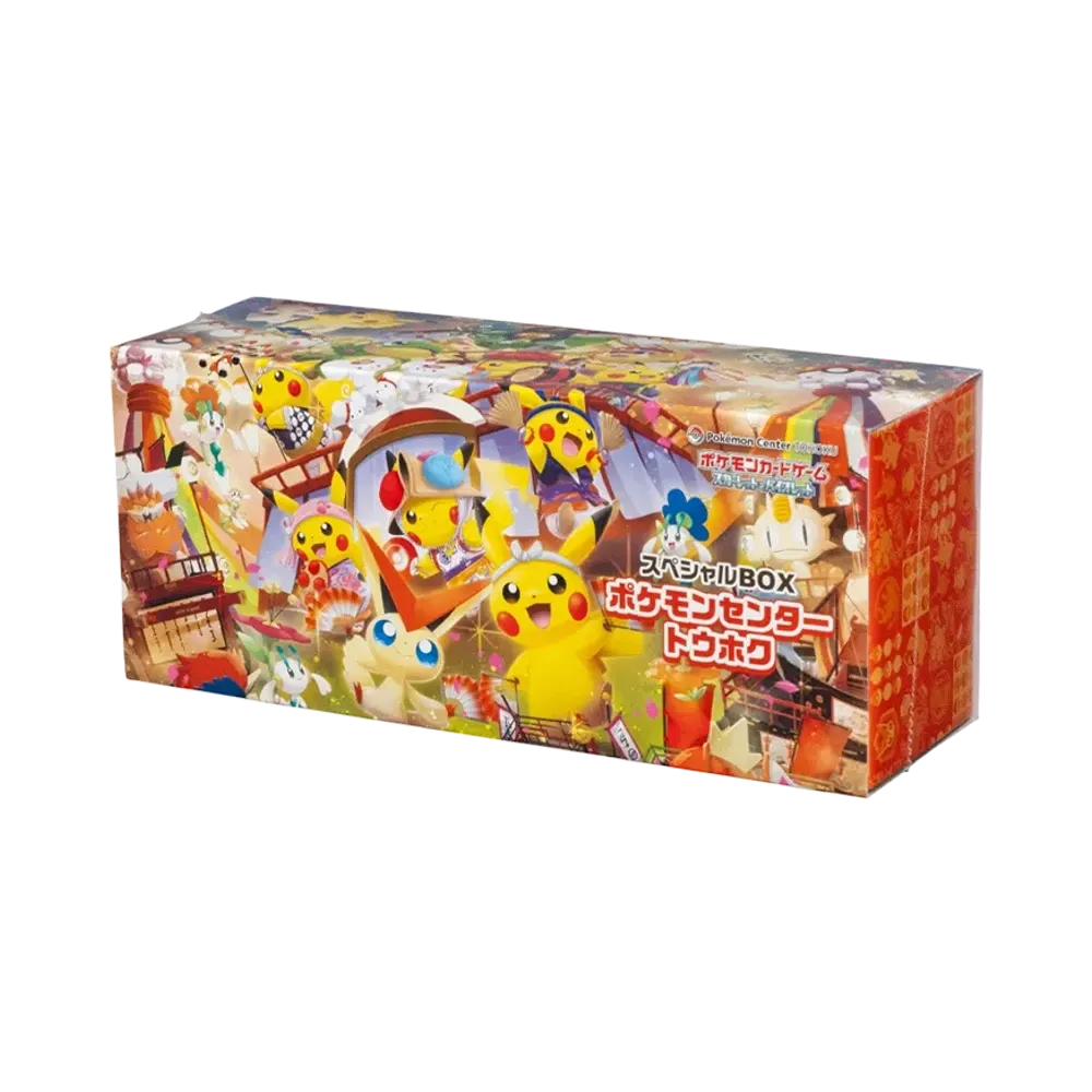 Pokémon Center Tohoku Special Box (Japanese)