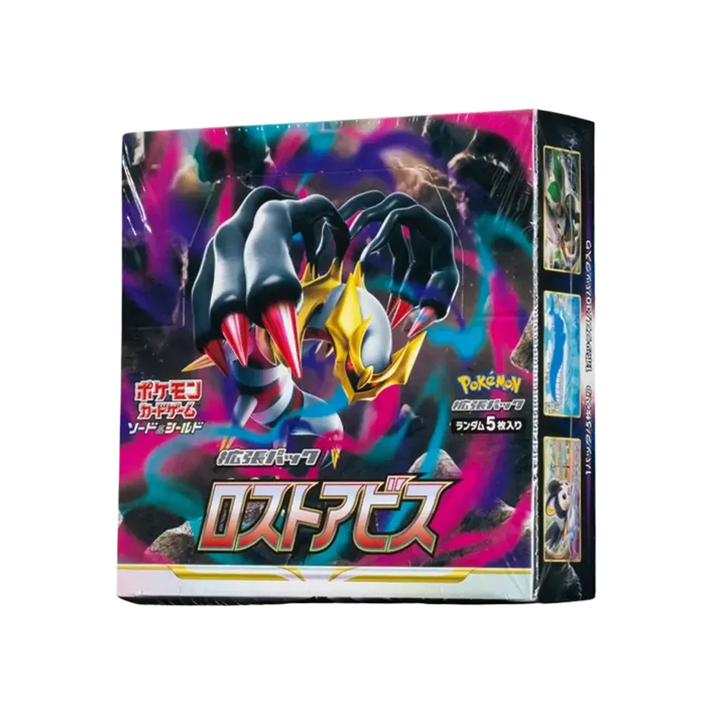 Pokémon Lost Abyss Booster Box (Japanese)