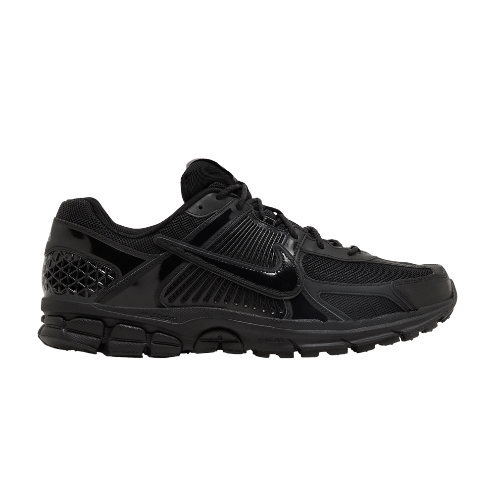 Dover Street Market x Nike Air Zoom Vomero 5 20th Anniversary - Im Your Wardrobe