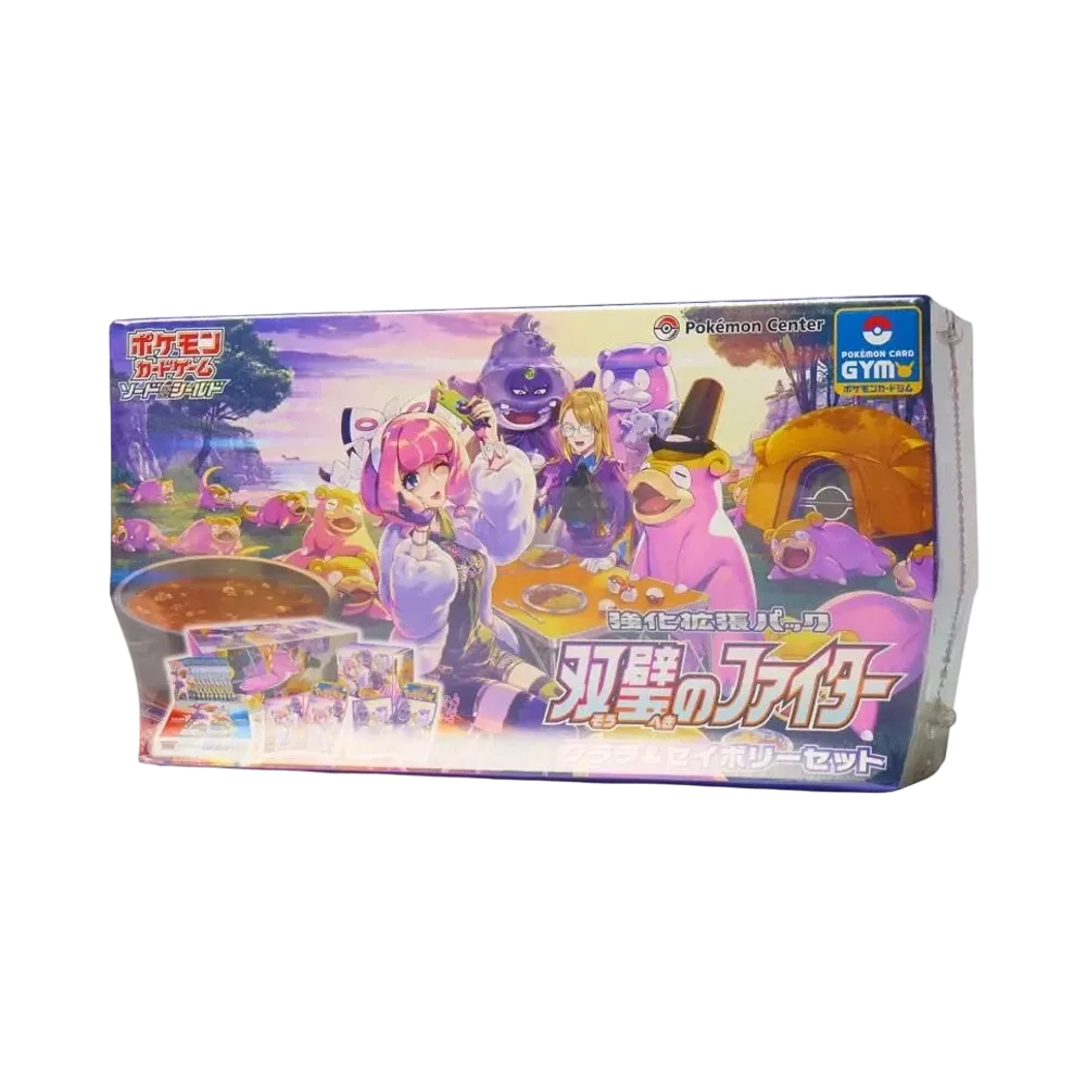 Pokémon Matchless Fighters Klara & Avery Set (Japanese)