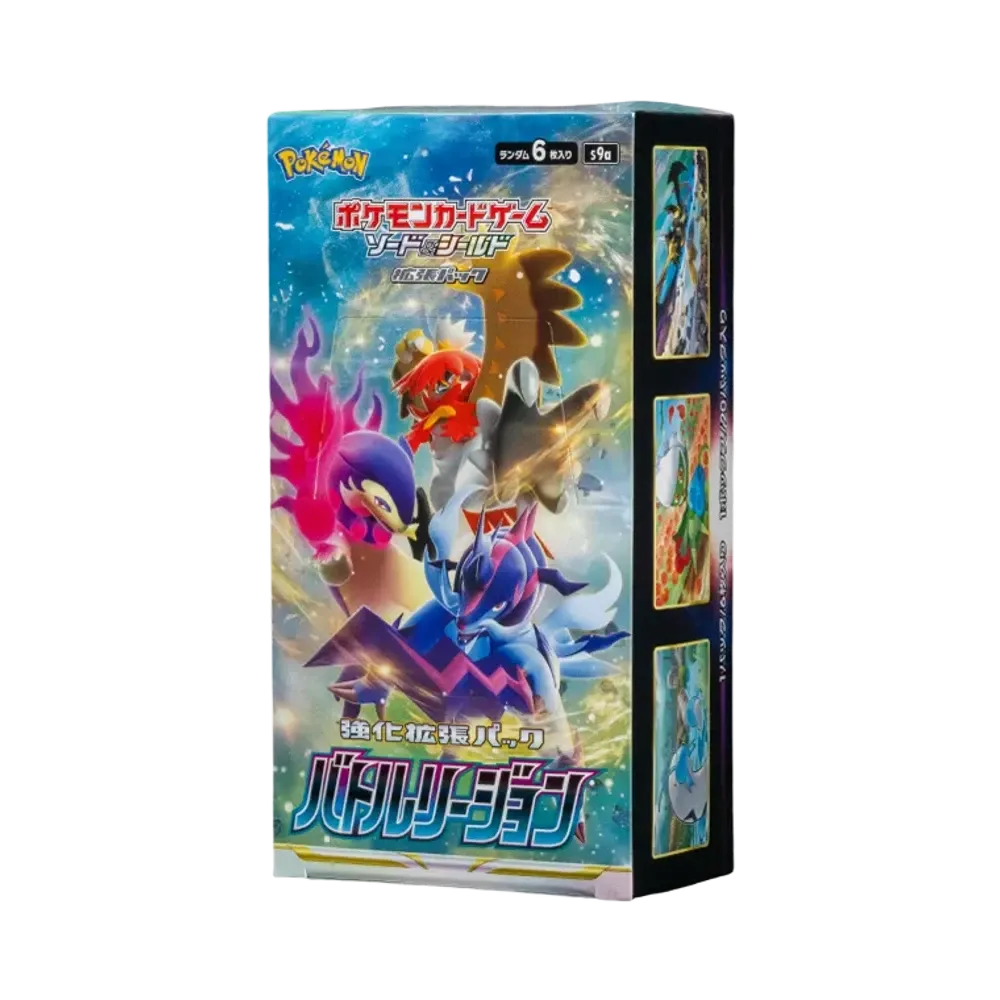 Pokémon Battle Region Booster Box (Japanese)