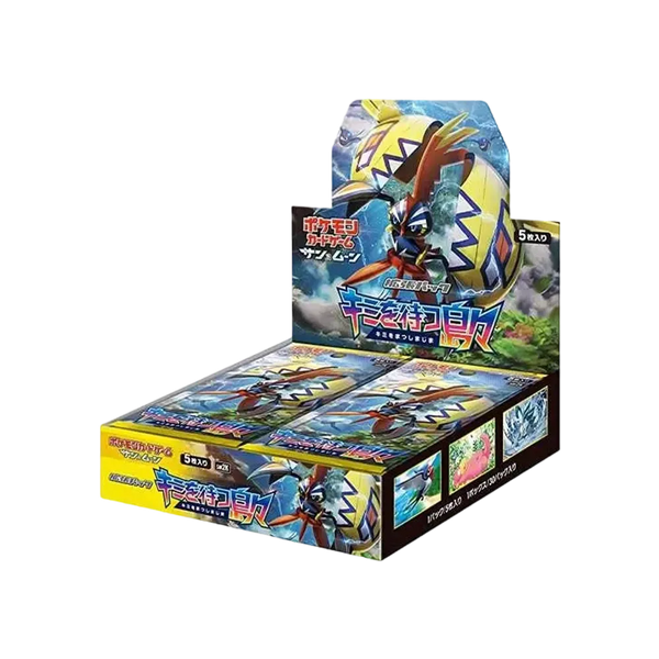 Pokémon Sun & Moon Islands Await You Booster Box (Japanese)