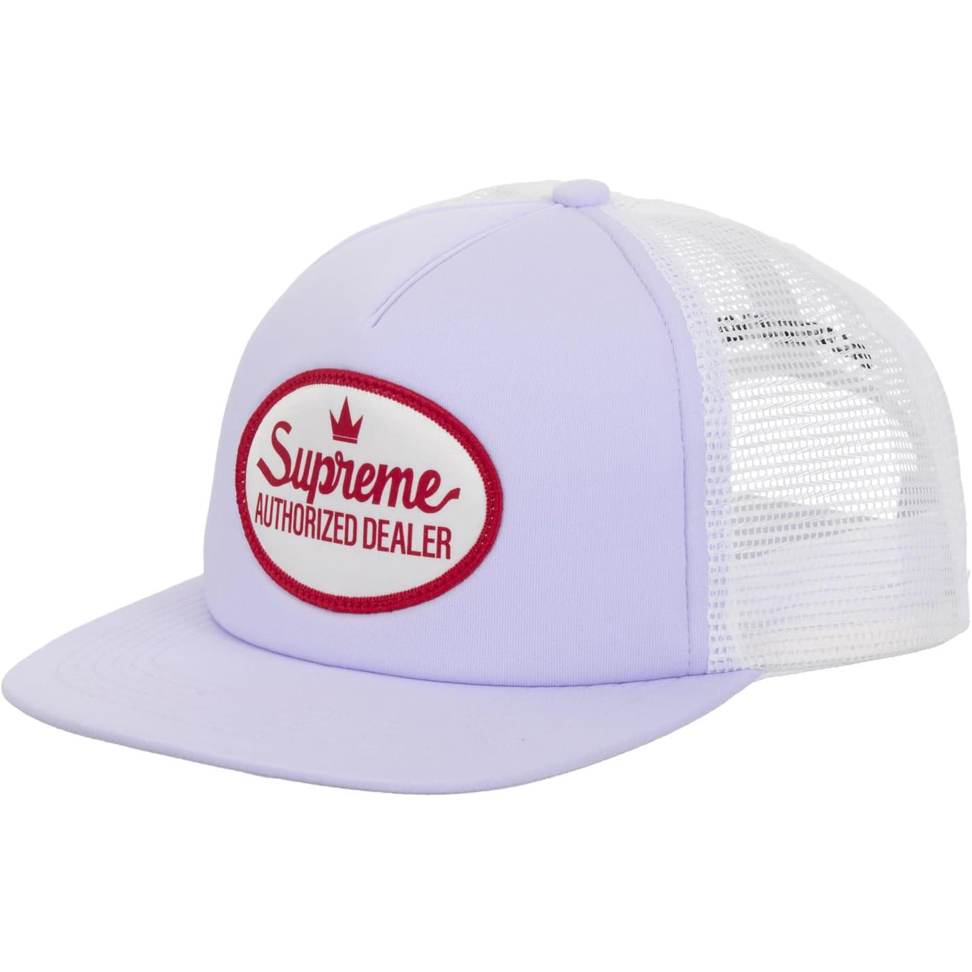 Supreme Authorized Mesh Back 5-Panel (SS25) Lilac