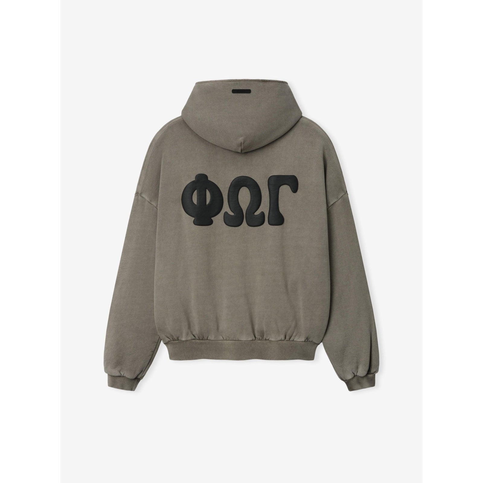Fear of God Essentials 90s Zip-Up Hoodie Washed Seal - Im Your Wardrobe