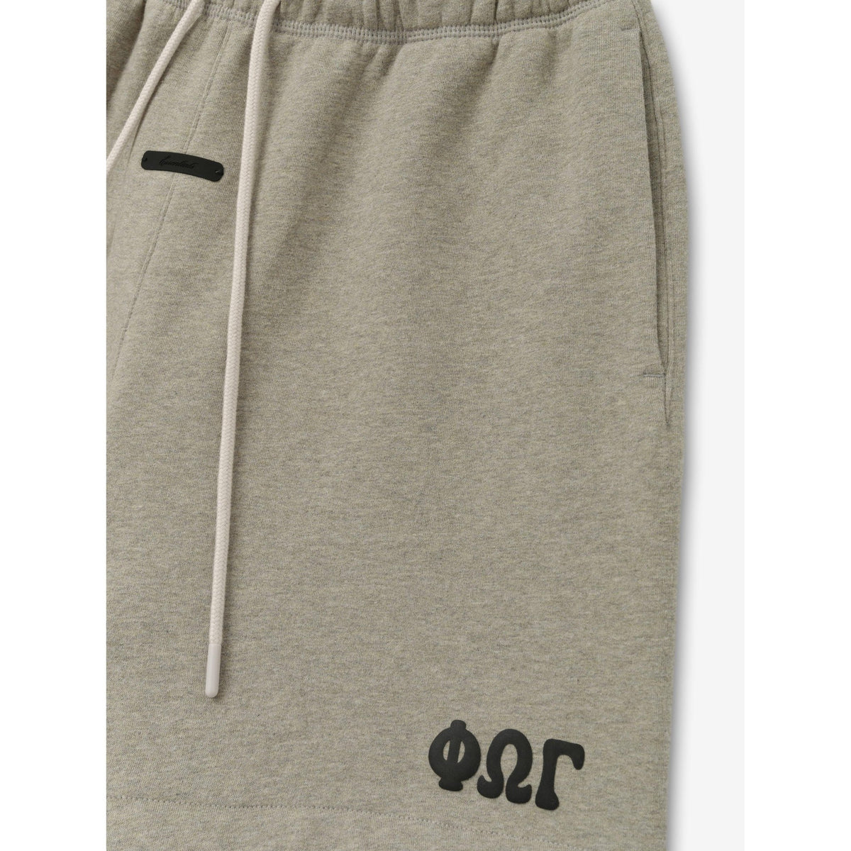 Fear of God Essentials Classic Sweatshort Washed Seal Heather - Im Your Wardrobe