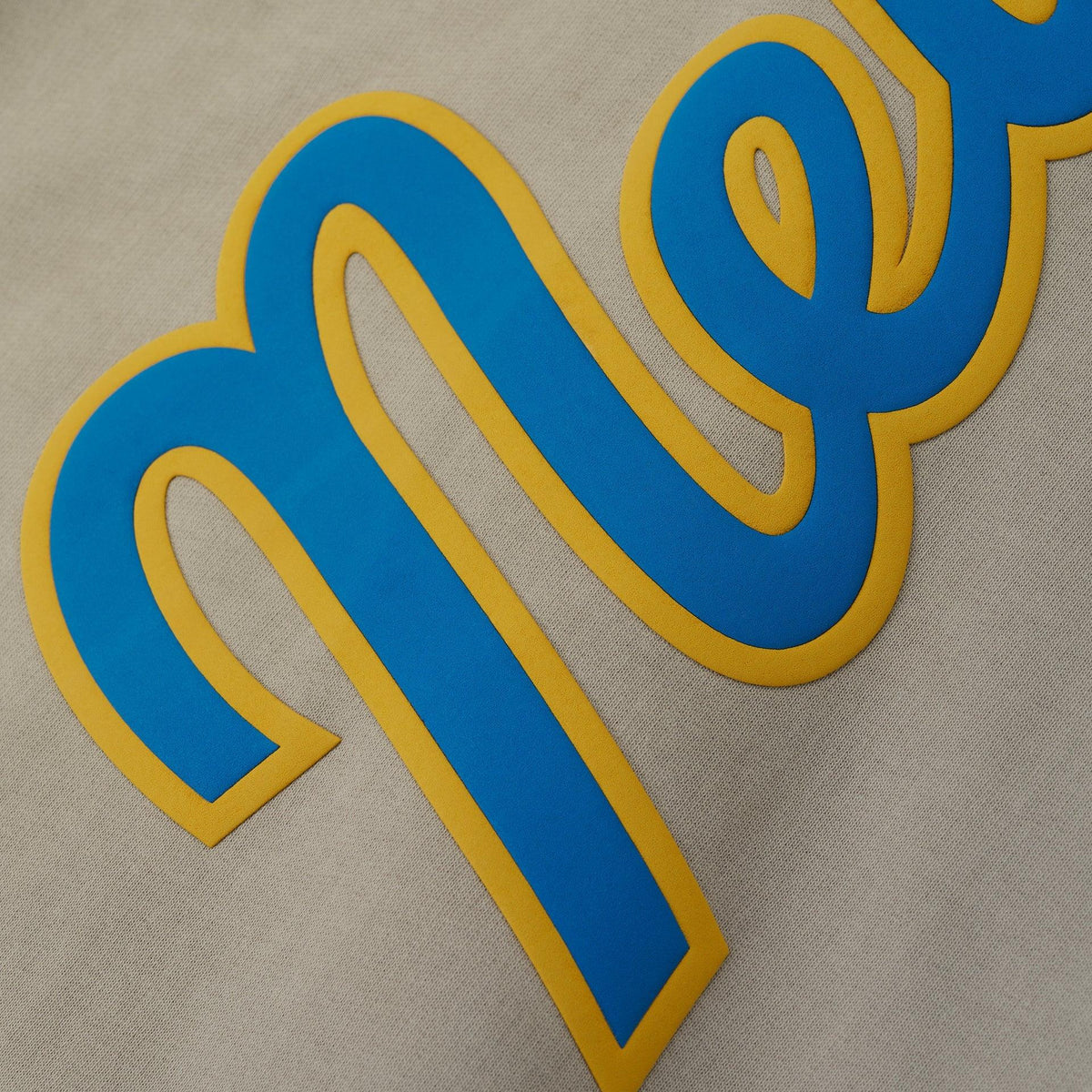 Fear of God Essentials Mets Lounge Sweatpant Seal - Im Your Wardrobe