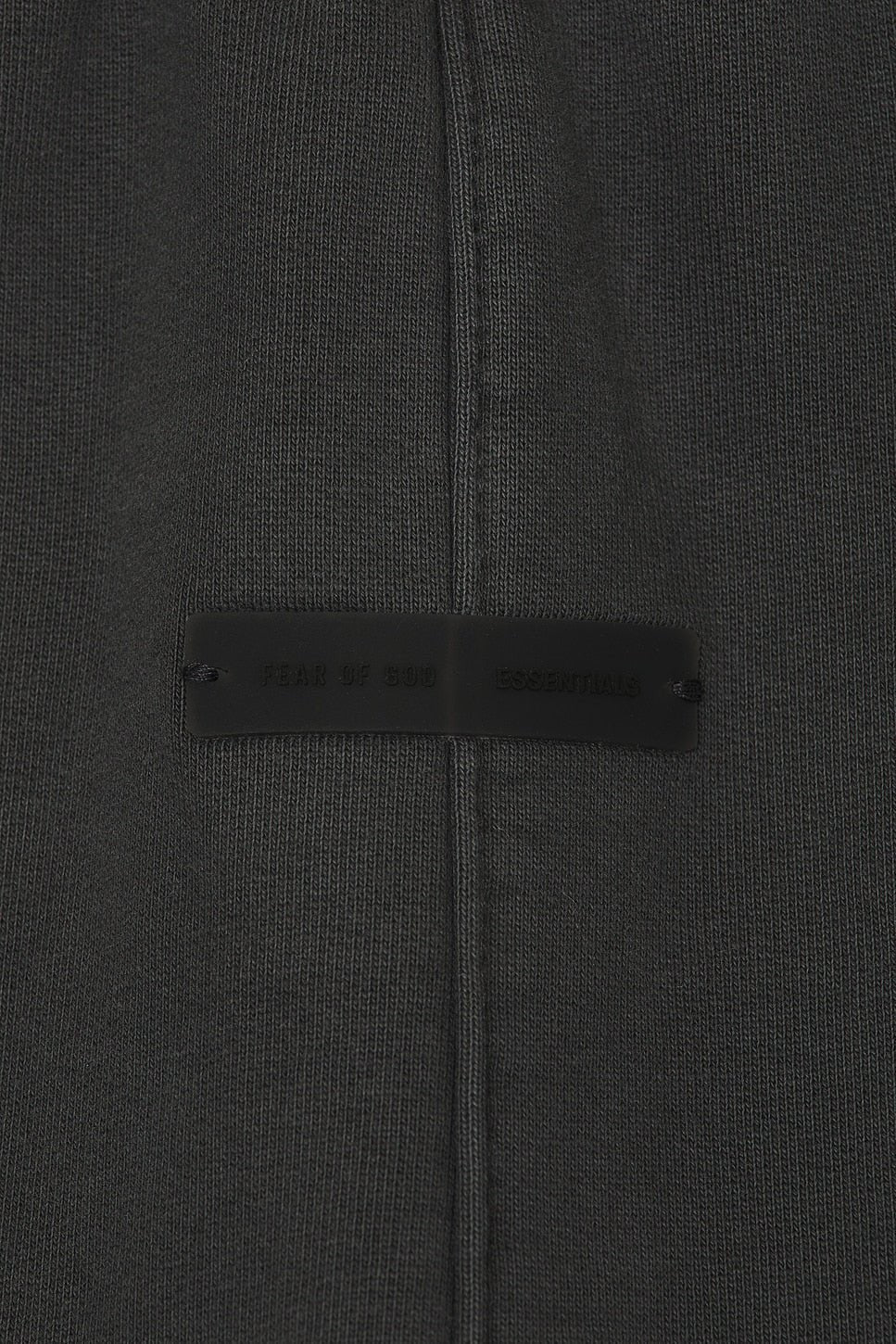 Fear of God Essentials Tearaway Pant Iron Grey - Im Your Wardrobe