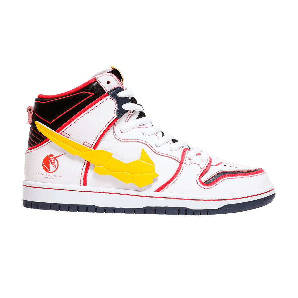 Gundam x Nike Dunk High SB Project Unicorn - RX-0 - Im Your Wardrobe