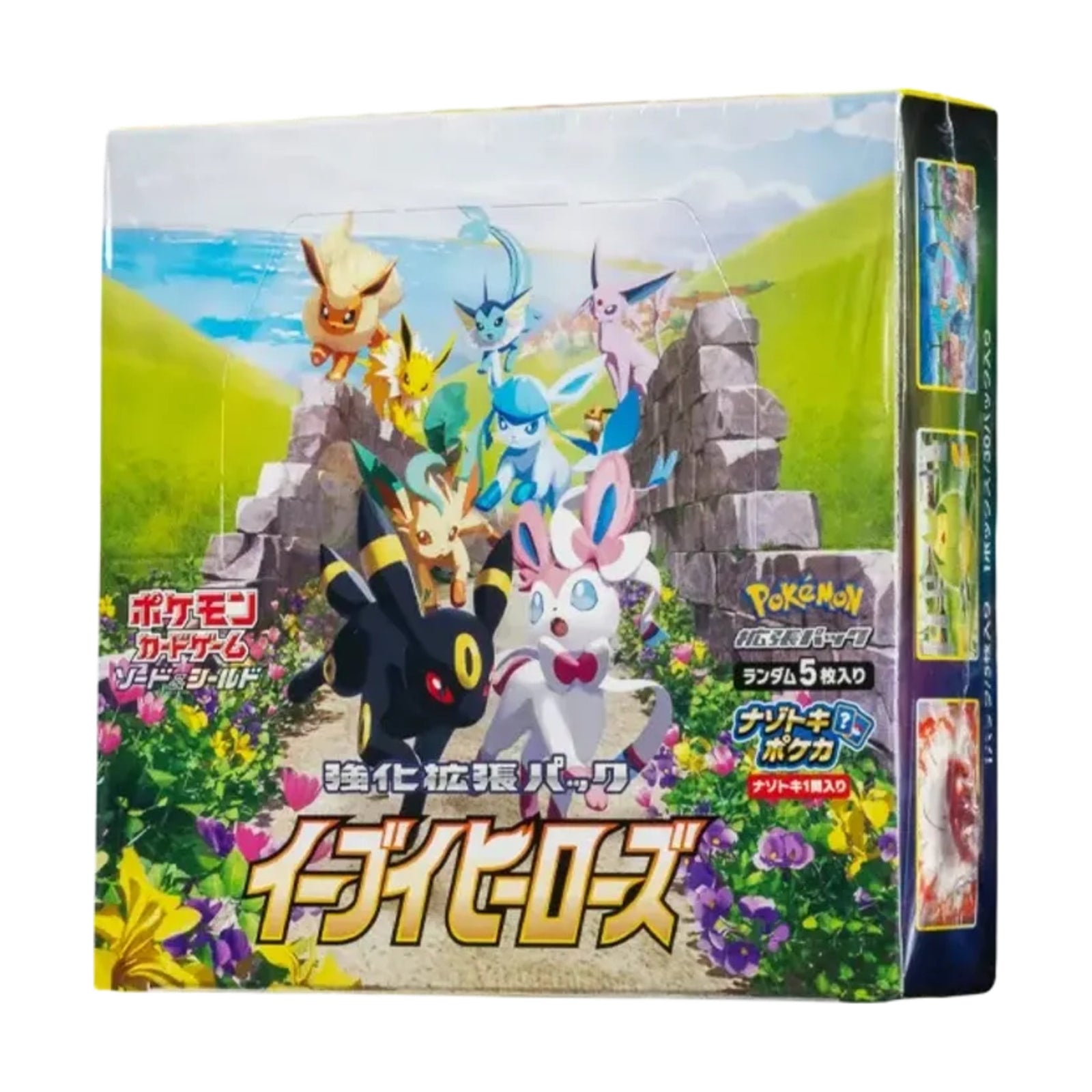 Pokémon Eevee Heroes Booster Box (Japanese) front